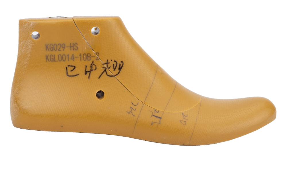 Softlux Shoe Lasts KG029-1.2